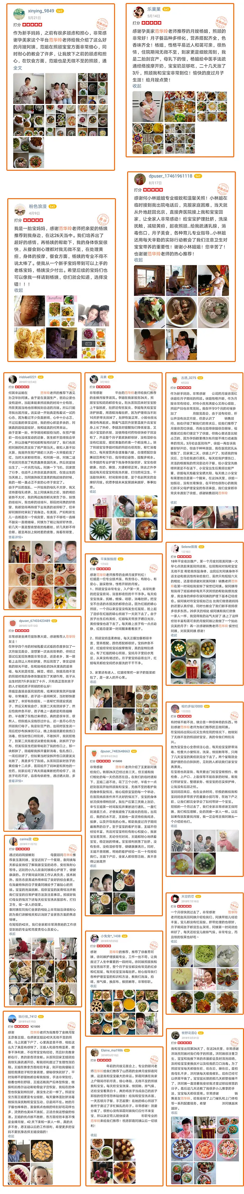 详细介绍