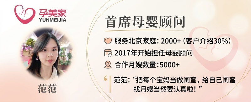 头图