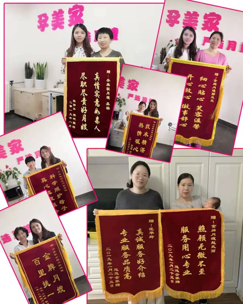 介绍